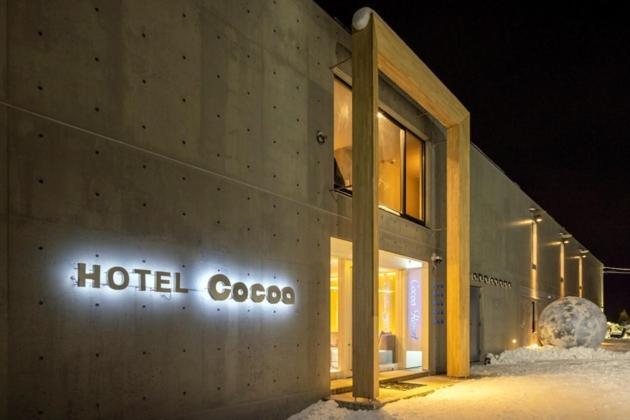 Hotel Cocoa - Vacation Stay 24777V Toyoura Exterior foto